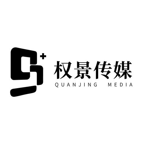 范围包括:;图文设计制作;广告设计,代理;会议及展览服务;企业形象策划