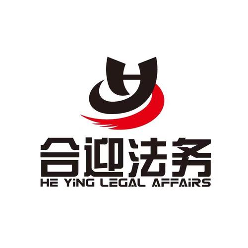 邓子华,公司经营范围包括:一般项目:法律咨询(不包括律师