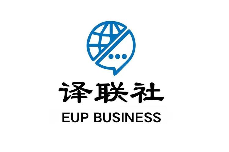 蔡木金,公司经营范围包括:一般项目:技术服务,技术开发
