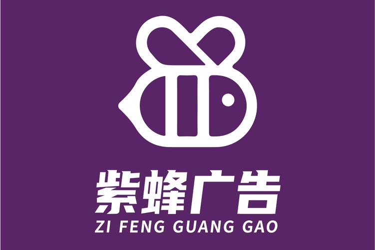 范勇,公司经营范围包括:一般项目:广告设计,代理;广告制作