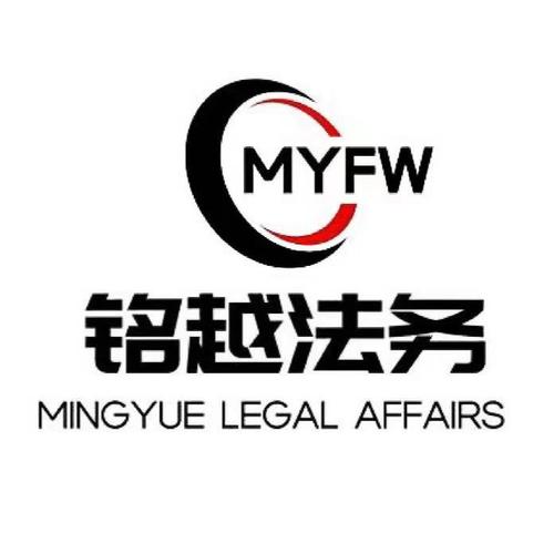 王振兴,公司经营范围包括:一般项目:法律咨询(不包括律师