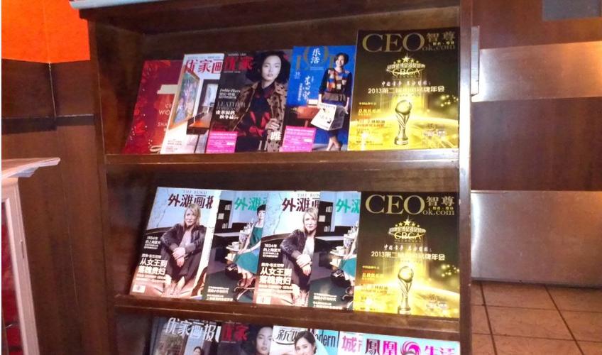 从事广告业务;国内贸易;经营电子商务;文化活动策划